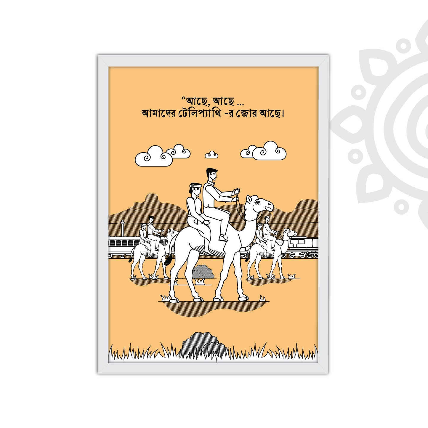 Pre-booking | Mani Manikya | Style #13 | Wall art for Home & Office Decoration