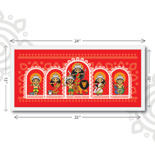 Pre-booking | Durga Poribar | 22 X 10 Inch | Framed wall art for Home & Office Decoration