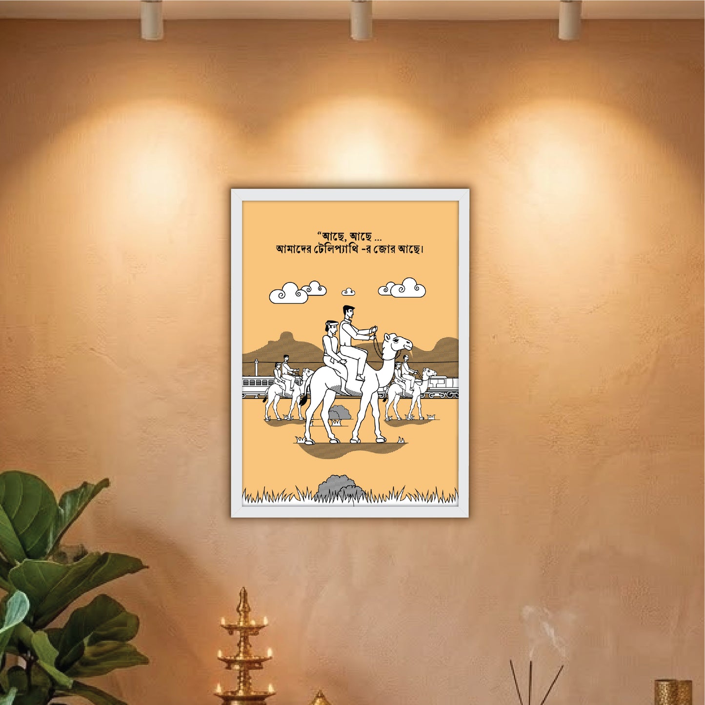 Pre-booking | Mani Manikya | Style #13 | Wall art for Home & Office Decoration