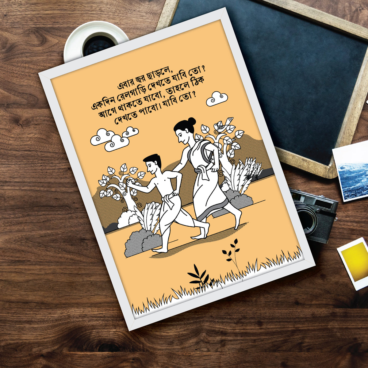 Pre-booking | Mani Manikya | Style #12 | Wall art for Home & Office Decoration