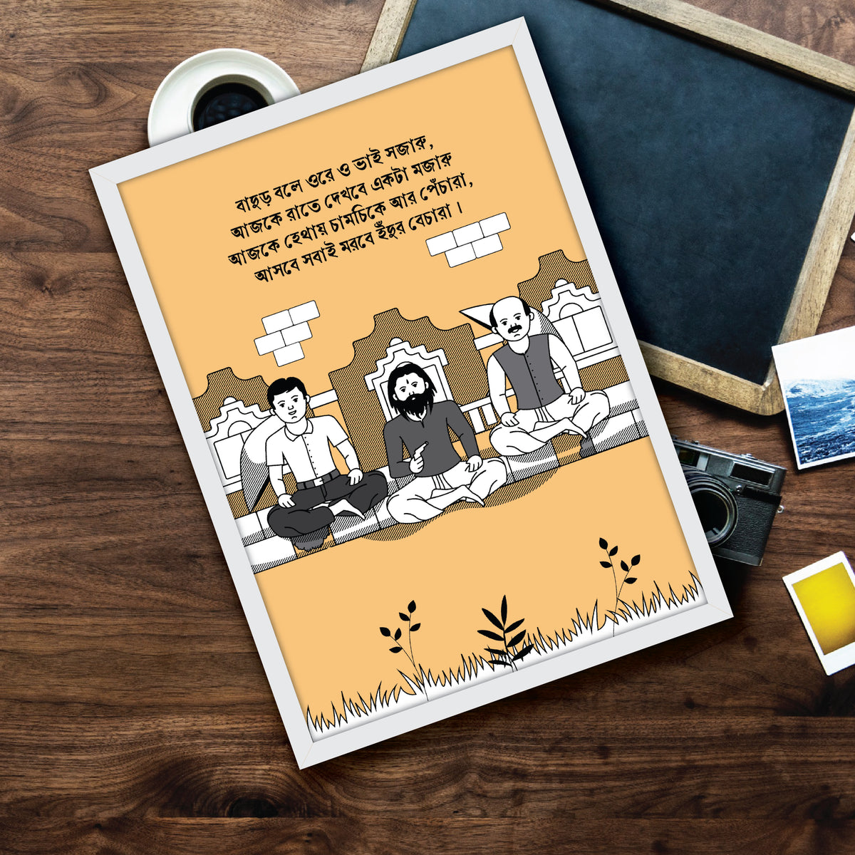 Pre-booking | Mani Manikya | Style #15 | Wall art for Home & Office Decoration