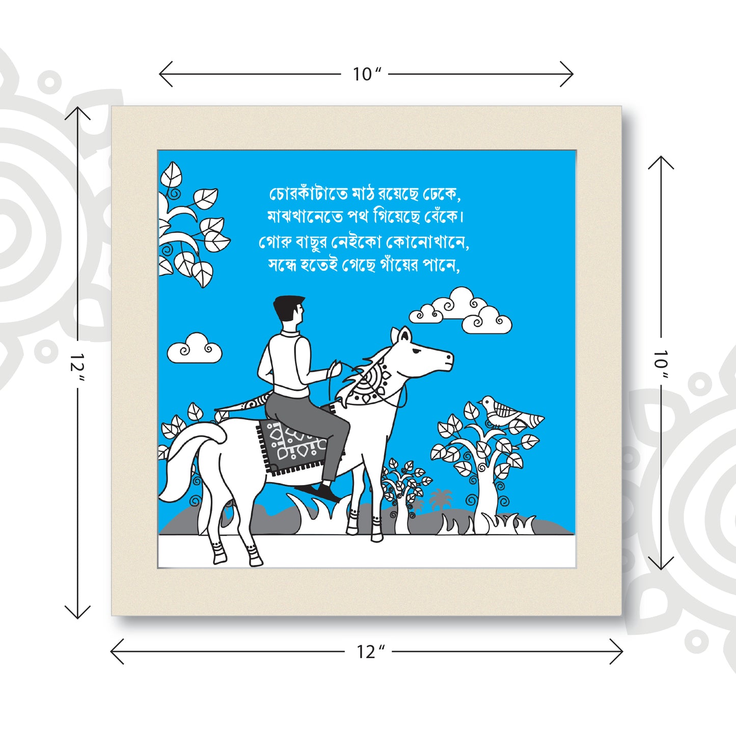 Birpurush illustrations in Dual Tone | Set of 7 | Essence of Bengal | Framed Wall Art for Home & Office Decoration