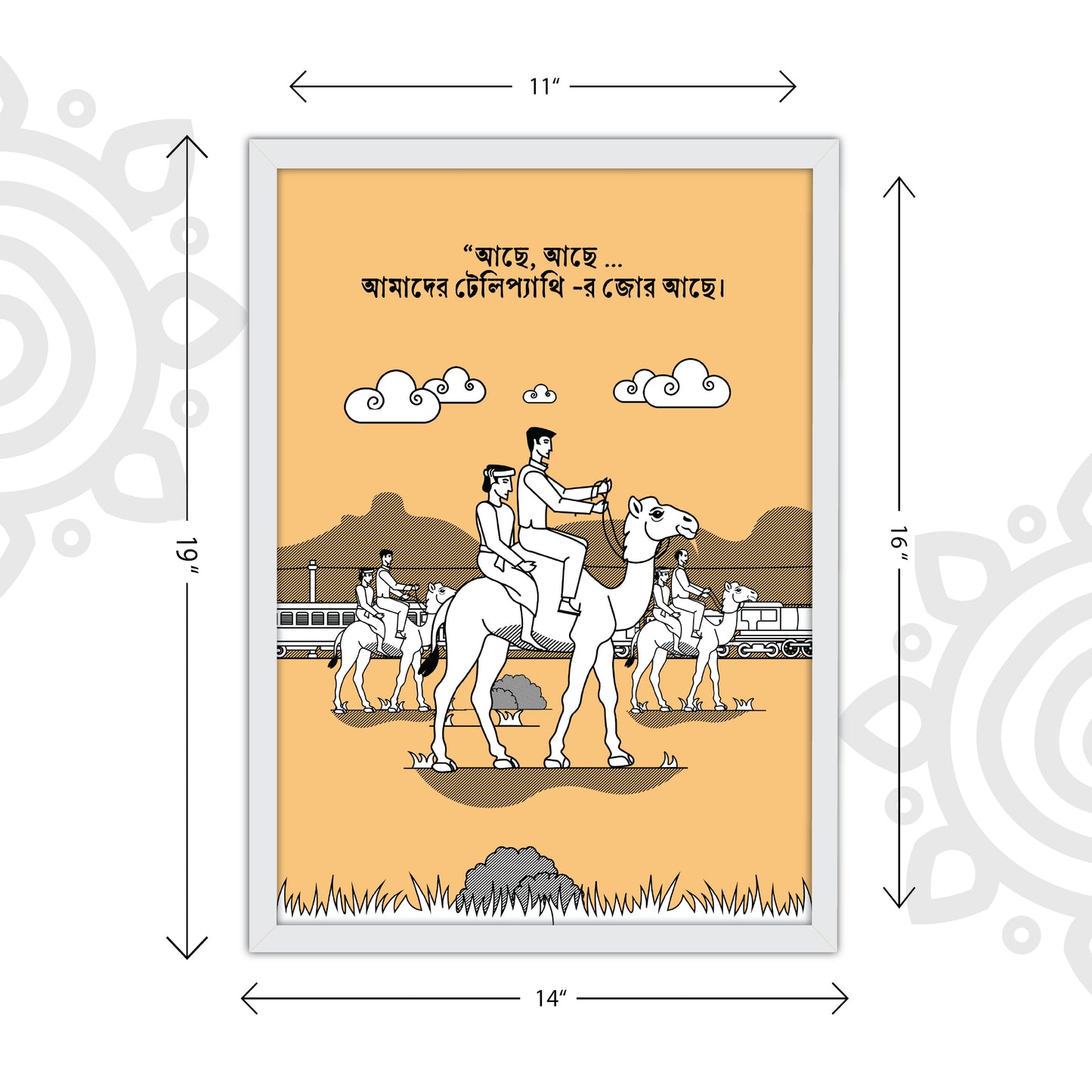 Pre-booking | Mani Manikya | Style #13 | Wall art for Home & Office Decoration