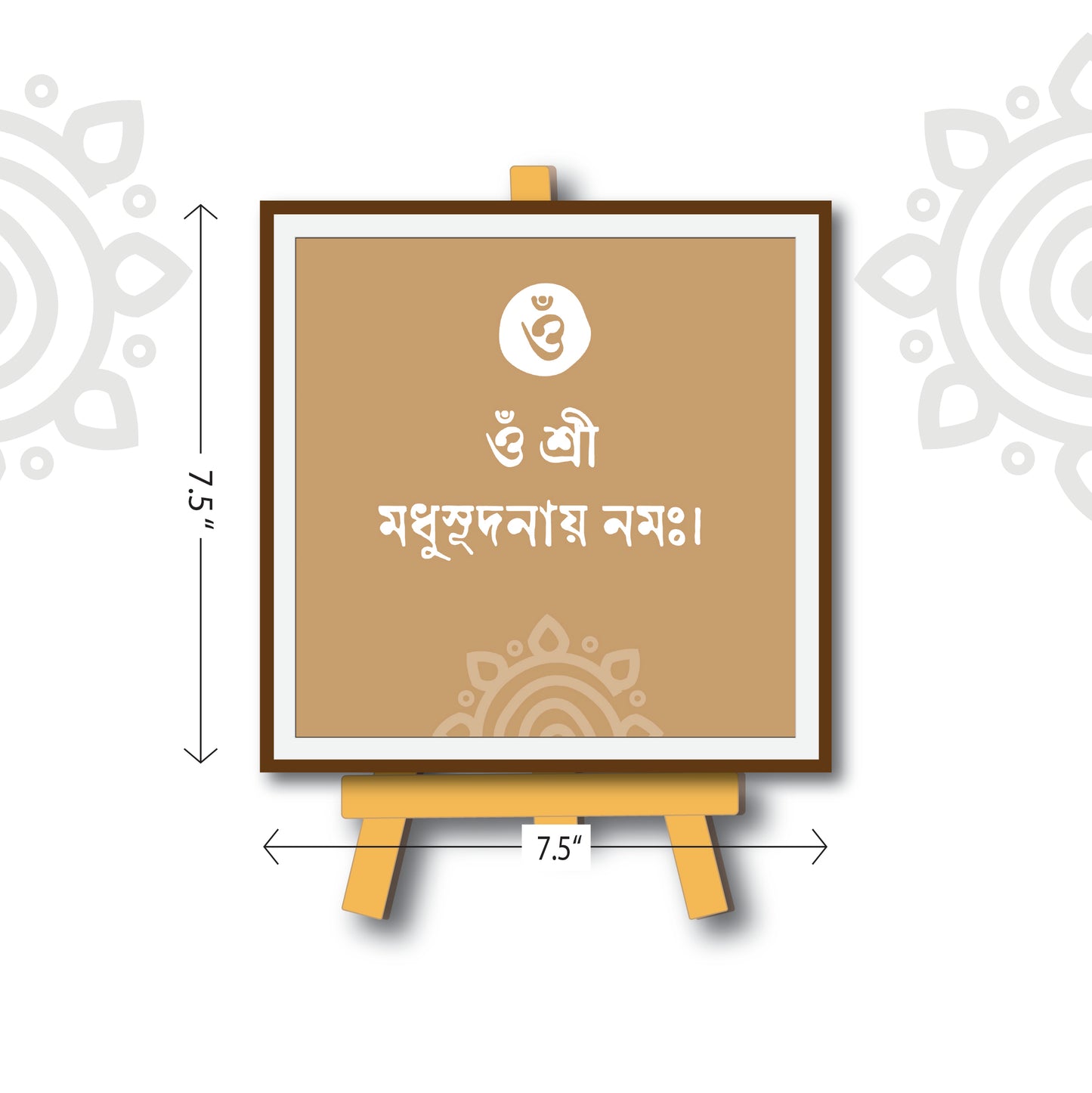 Spiritual Quotes | Bipad Nashak Mantra | 6X6 Inch | Framed art with stand